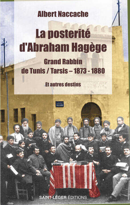 La postérité d'Abraham Hagege — NACCACHE
