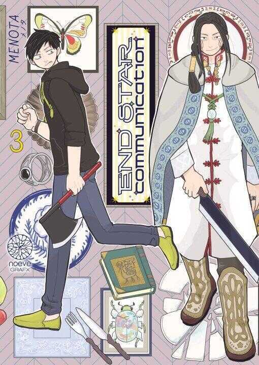 End Star Communication - Tome 03