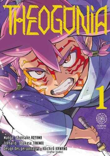 Theogonia - Tome 01