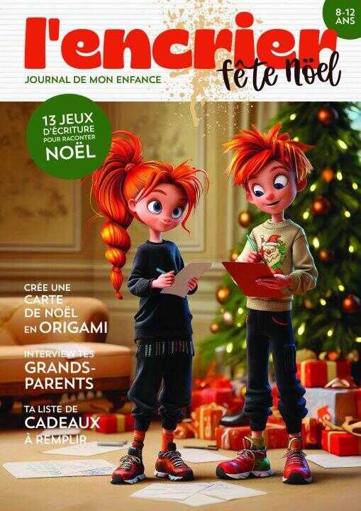 L'encrier fête Noël — Lafond