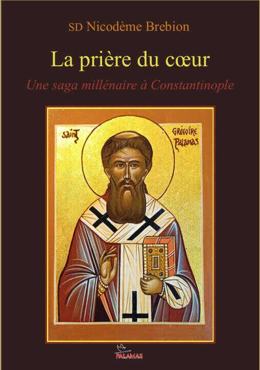 La prière du cœur