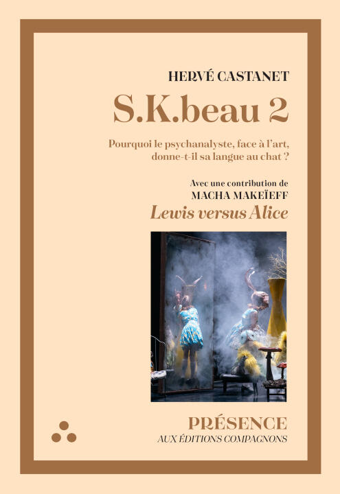 S.K.beau 2