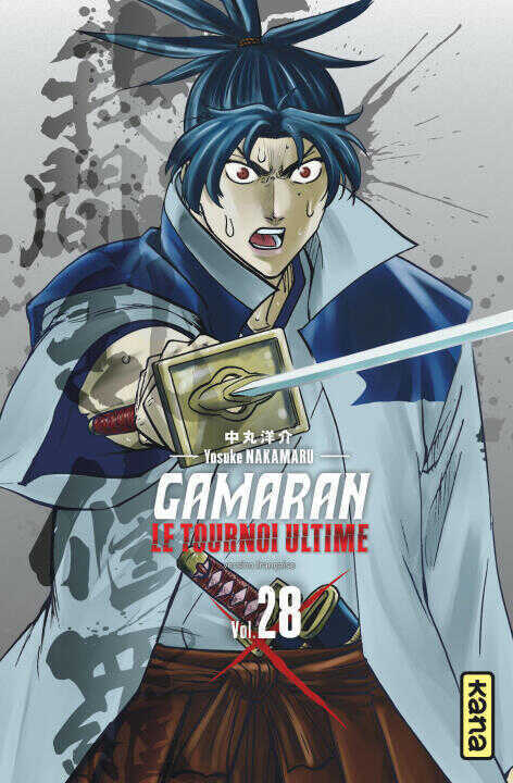 Gamaran - Le Tournoi Ultime - Tome 28