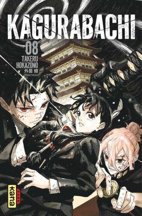 Kagurabachi - Tome 8