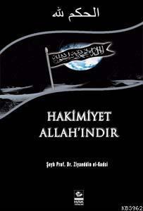 Hakimiyet Allah'ındır