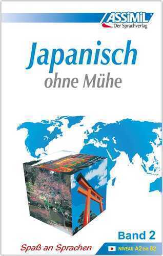 ASSiMiL Selbstlernkurs für Deutsche / Assimil Japanisch ohne Mühe