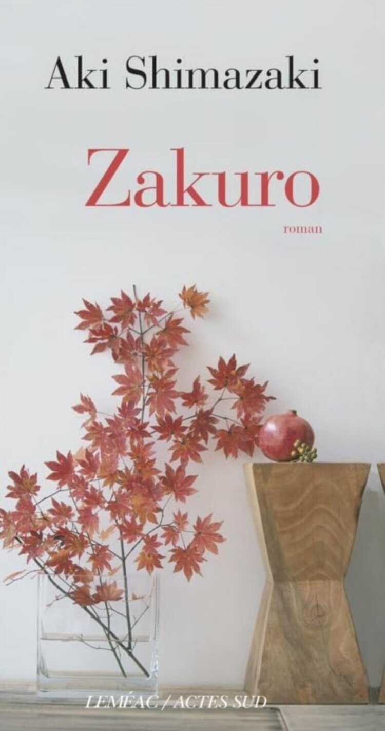 Zakuro