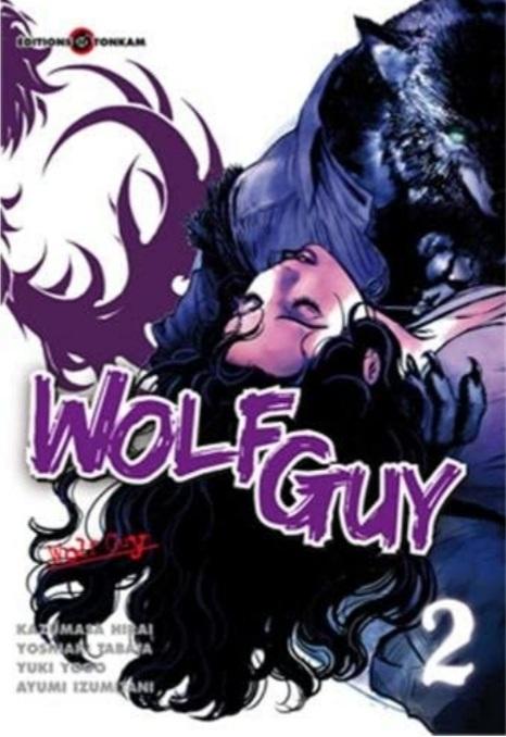 Wolf Guy Vol.1