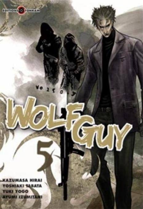 Wolf Guy Vol.5