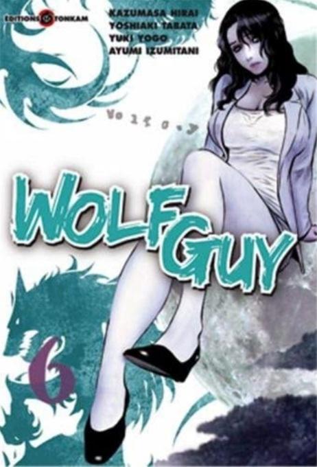 Wolf Guy Vol.6