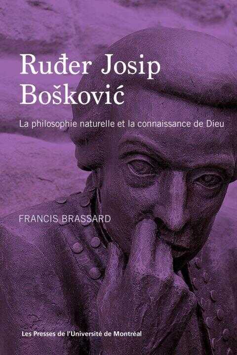 Ruet#273;er Josip Boškoviet#263;