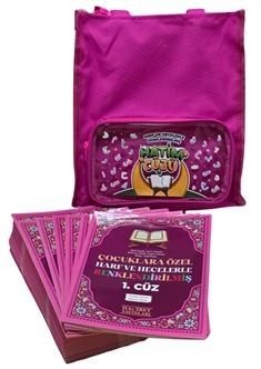Çocuklar İçin Harf ve Hecelerle Renklendirilmiş Hatim Cüzü (30 Cüz - Pembe)