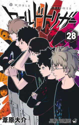 World Trigger T28