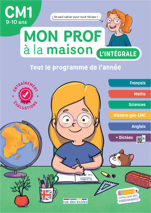 Mon prof à la maison - L'intégrale CM1 — REMY