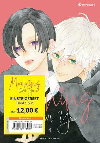 Mooning Over You – Einsteigerset — Mika Yamamori
