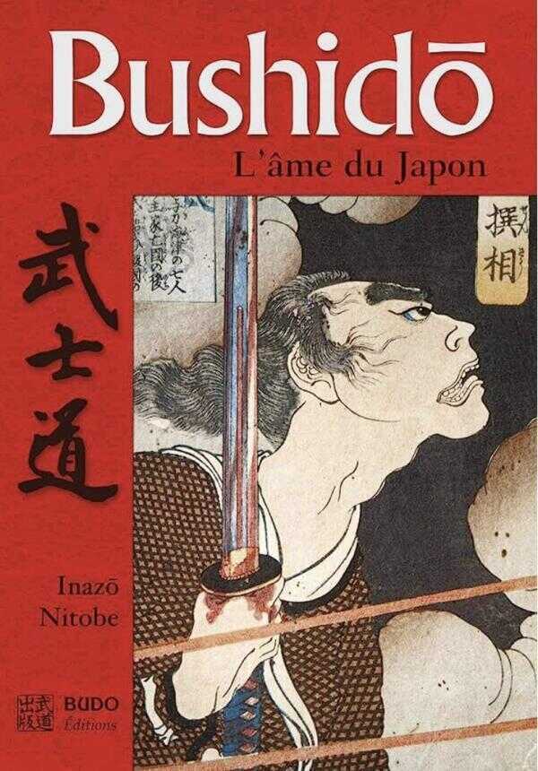 Bushidō, L'âme du Japon