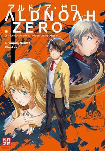 Aldnoah.Zero 01 — Olympus Knight