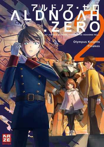Aldnoah.Zero 02 — Olympus Knight