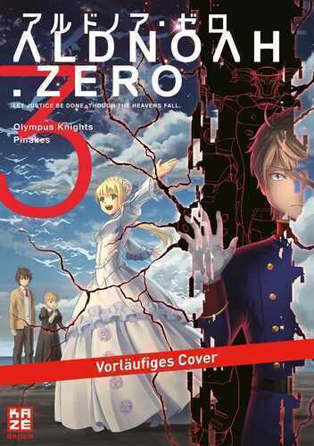 Aldnoah.Zero 03 — Olympus Knight