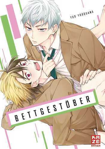 Bettgestöber — Yuo Yodogawa