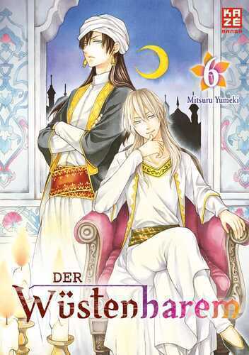 Der Wüstenharem – Band 6