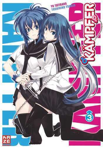 Kämpfer 03 — Yu Tatibana