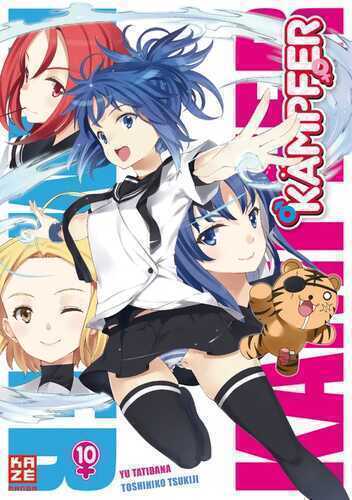 Kämpfer 10 — Yu Tatibana