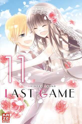 Last Game 11 — Shinobu Amano