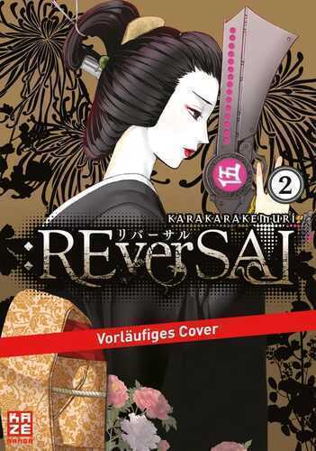 :REverSAL 02