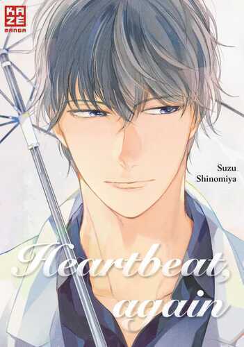 Heartbeat, again — Suzu Shinomiya