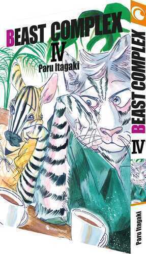 Beast Complex – Band 4 — Paru Itagaki