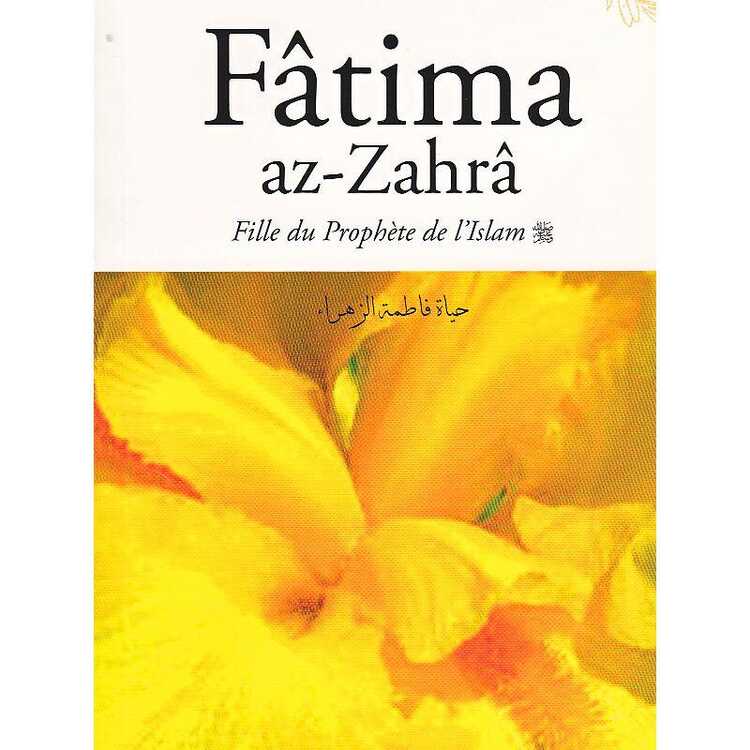 Fâtima az-Zehrâ