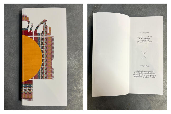 Journal photographique de la 3e Triennale art nOmad 2021 d'Arnac-la-Poste à Nice — Coranotto