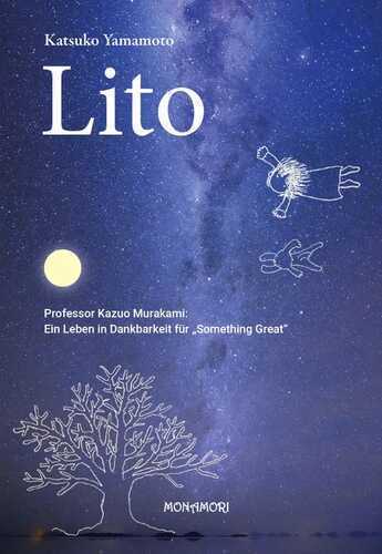 Lito — Katsuko Yamamoto