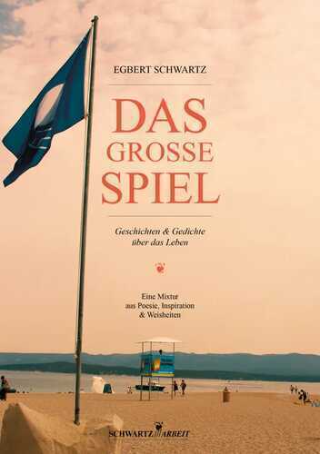 Das Große Spiel