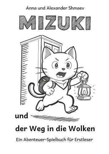 Mizuki und der Weg in die Wolken