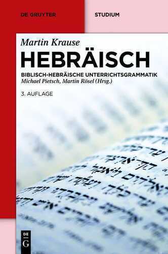 Hebräisch — Martin Krause