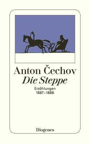 Die Steppe