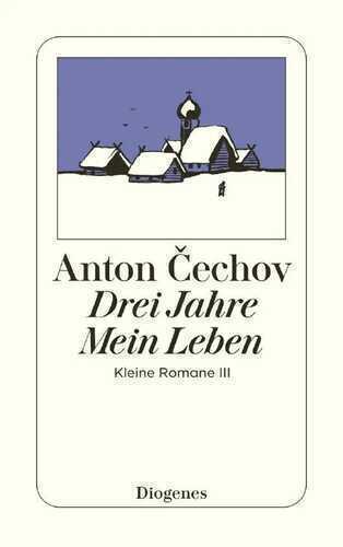 Drei Jahre / Mein Leben