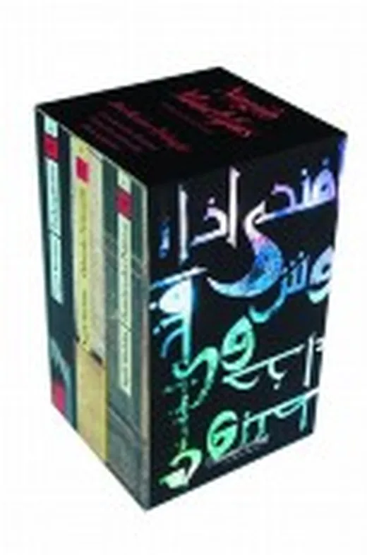 Die Kairo-Trilogie, 3 Bde.