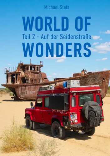 World of Wonders