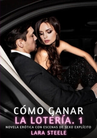 Cómo Ganar la Lotería. 1