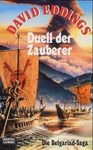 Duell der Zauberer — David Eddings