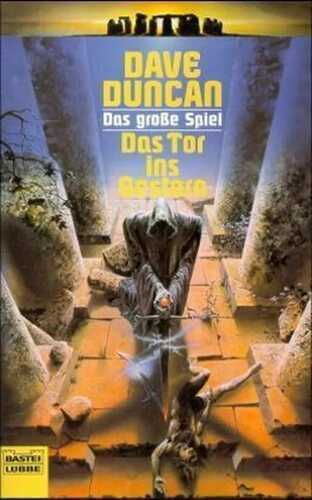 Das Tor ins Gestern