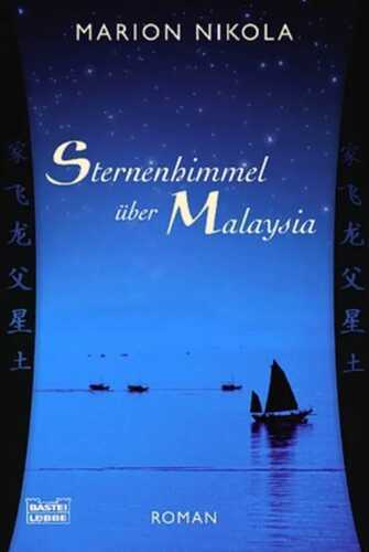 Sternenhimmel über Malaysia