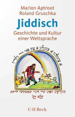 Jiddisch — Marion Aptroot