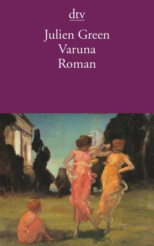 Varuna