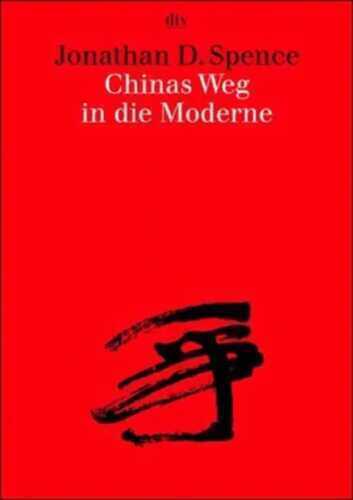 Chinas Weg in die Moderne