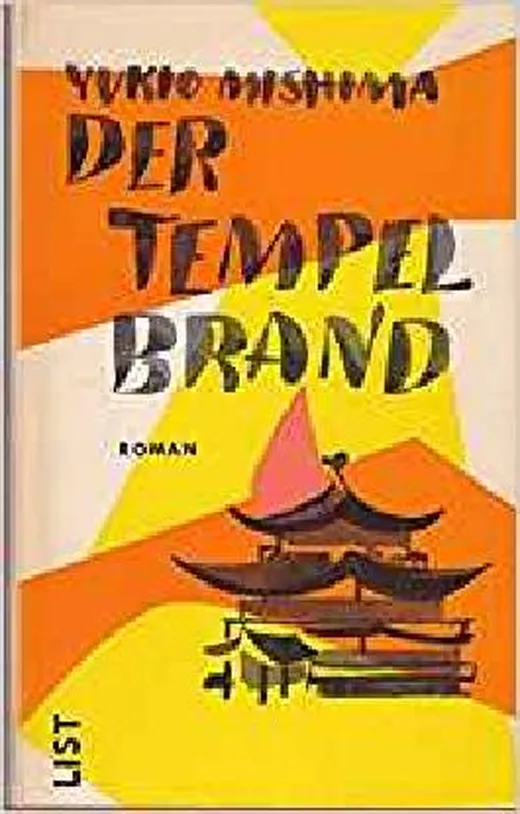 Der Tempelbrand