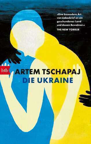 Die Ukraine — Artem Tschapaj